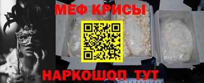 соль ск Нягань