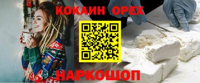 ALPHA PVP Обь