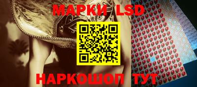 ALPHA PVP Обь