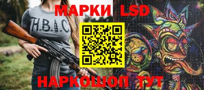 ALPHA PVP Обь