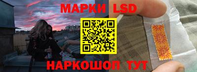 соль ск Нягань