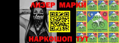 ALPHA PVP Обь