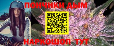 ALPHA PVP Обь