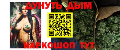 соль ск Нягань