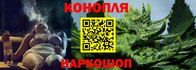 соль ск Нягань