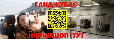 ALPHA PVP Обь