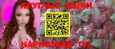 соль ск Нягань