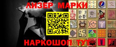 ALPHA PVP Обь