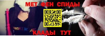 ALPHA PVP Обь