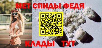 соль ск Нягань
