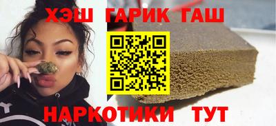 соль ск Нягань