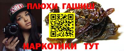 соль ск Нягань