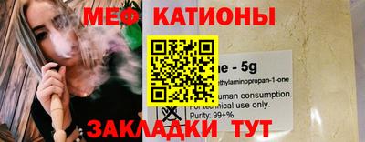соль ск Нягань