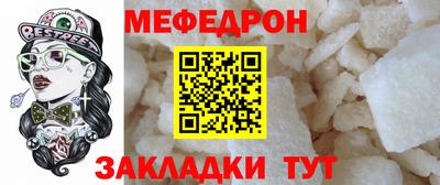 ALPHA PVP Обь