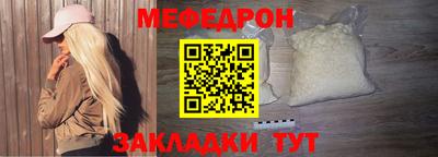 ALPHA PVP Обь