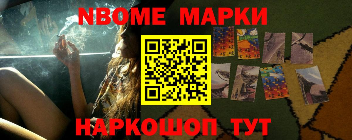 Аргун  ЛСД экстази ecstasy  Вход с VPN  LSD-25 экстази ecstasy 